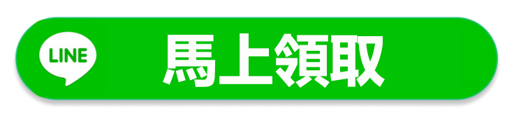 按钮